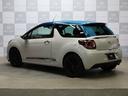 DS AUTOMOBILES DS3 CABRIO