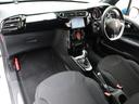 DS AUTOMOBILES DS3 CABRIO