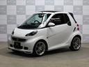 MCC SMART SMART FORTWO CABRIO