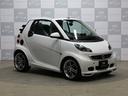 MCC SMART SMART FORTWO CABRIO