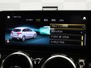 Ｂクラス Ｂ１８０　ＡＭＧライン　禁煙１オーナー　ＡＭＧスタイリングＰＫＧ　ＡＭＧ１８ＡＷ　ＬＥＤライト　ハイビームアシスト　レーダーセーフティ　パークアシスト　レザーＤＩＮＡＭＩＣＡシート　スポーツコンフォートサス　カーボントリム（7枚目）