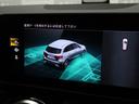 Ｂ１８０　ＡＭＧライン　禁煙１オーナー　ＡＭＧスタイリングＰＫＧ　ＡＭＧ１８ＡＷ　ＬＥＤライト　ハイビームアシスト　レーダーセーフティ　パークアシスト　レザーＤＩＮＡＭＩＣＡシート　スポーツコンフォートサス　カーボントリム（37枚目）