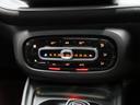 MCC SMART SMART FOR FOUR