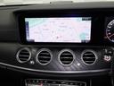Ｅクラスステーションワゴン Ｅ２５０　ステーションワゴン　アバンギャルドスポーツ　禁煙車　純正ナビ　フルセグＴＶ　レーダーセーフティＰＫＧ　ＨＵＤ　ＡＭＧスタイリングＰＫＧ　ＡＭＧ１９インチＡＷ　３６０度カメラ　　前後コーナーセンサー　アクティブパーキングアシスト　電動リアゲート（2枚目）
