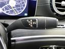 Ｅ２５０　ステーションワゴン　アバンギャルドスポーツ　禁煙車　純正ナビ　フルセグＴＶ　レーダーセーフティＰＫＧ　ＨＵＤ　ＡＭＧスタイリングＰＫＧ　ＡＭＧ１９インチＡＷ　３６０度カメラ　　前後コーナーセンサー　アクティブパーキングアシスト　電動リアゲート（13枚目）