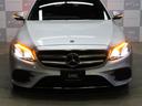 Ｅ２５０　ステーションワゴン　アバンギャルドスポーツ　禁煙車　純正ナビ　フルセグＴＶ　レーダーセーフティＰＫＧ　ＨＵＤ　ＡＭＧスタイリングＰＫＧ　ＡＭＧ１９インチＡＷ　３６０度カメラ　　前後コーナーセンサー　アクティブパーキングアシスト　電動リアゲート（33枚目）