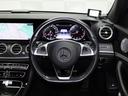 Ｅ２５０　ステーションワゴン　アバンギャルドスポーツ　禁煙車　純正ナビ　フルセグＴＶ　レーダーセーフティＰＫＧ　ＨＵＤ　ＡＭＧスタイリングＰＫＧ　ＡＭＧ１９インチＡＷ　３６０度カメラ　　前後コーナーセンサー　アクティブパーキングアシスト　電動リアゲート（43枚目）