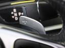 Ｅ２５０　ステーションワゴン　アバンギャルドスポーツ　禁煙車　純正ナビ　フルセグＴＶ　レーダーセーフティＰＫＧ　ＨＵＤ　ＡＭＧスタイリングＰＫＧ　ＡＭＧ１９インチＡＷ　３６０度カメラ　　前後コーナーセンサー　アクティブパーキングアシスト　電動リアゲート（47枚目）
