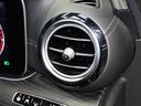 Ｅ２５０　ステーションワゴン　アバンギャルドスポーツ　禁煙車　純正ナビ　フルセグＴＶ　レーダーセーフティＰＫＧ　ＨＵＤ　ＡＭＧスタイリングＰＫＧ　ＡＭＧ１９インチＡＷ　３６０度カメラ　　前後コーナーセンサー　アクティブパーキングアシスト　電動リアゲート（50枚目）