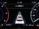 ■アダプティブクルーズコントロールACC(全車速追従機能付) ■レーンキープアシスト ■トラフィックアシスト(渋滞時追従支援システム)