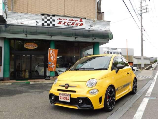 アバルト595 コンペティツィオーネ(36枚目)