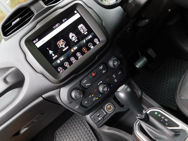 ジープ・レネゲード リミテッド(4枚目)