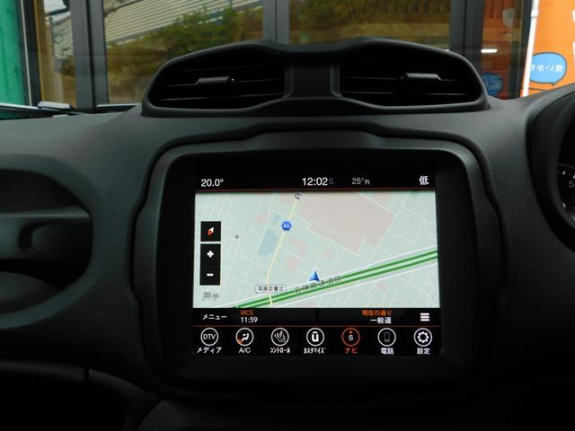 ジープ・レネゲード リミテッド(5枚目)