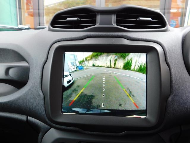 ジープ・レネゲード リミテッド(8枚目)