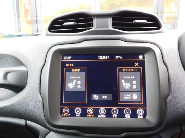 ジープ・レネゲード リミテッド(10枚目)