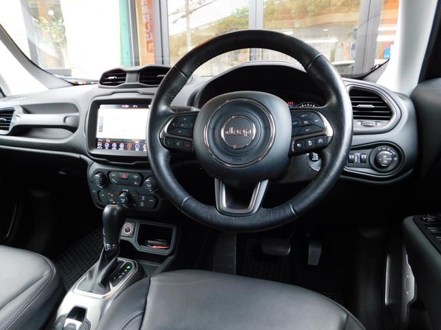 ジープ・レネゲード リミテッド(22枚目)