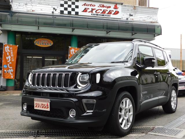 ジープ・レネゲード リミテッド(42枚目)