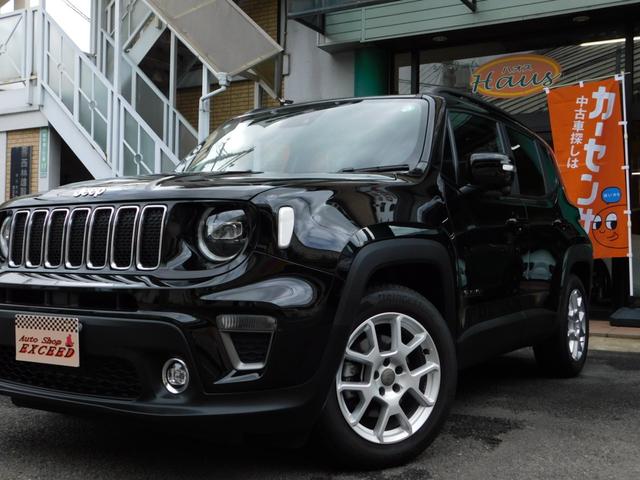 ジープ・レネゲード リミテッド(44枚目)