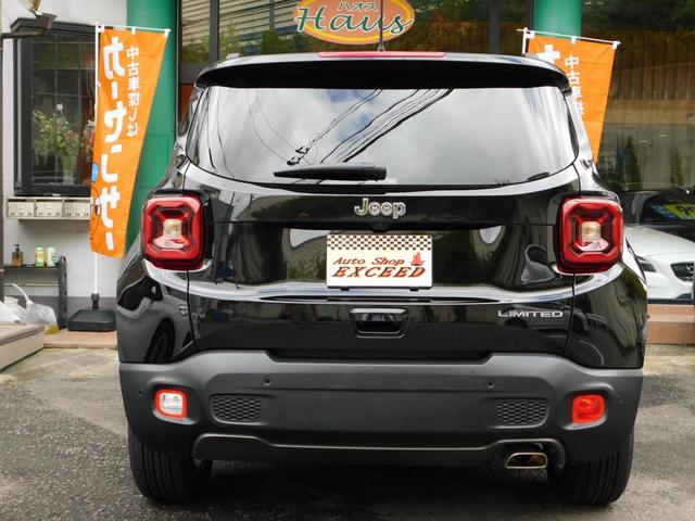 ジープ・レネゲード リミテッド(52枚目)