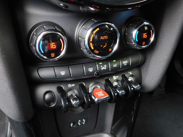 MINI クーパーS 3ドア アクティブサス・HUD保証付 (ミッドナイトブラック)(8枚目)