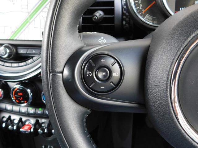 MINI クーパーS 3ドア アクティブサス・HUD保証付 (ミッドナイトブラック)(15枚目)