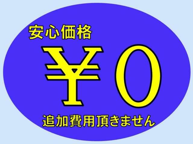 MINI クーパーS 3ドア アクティブサス・HUD保証付 (ミッドナイトブラック)(20枚目)