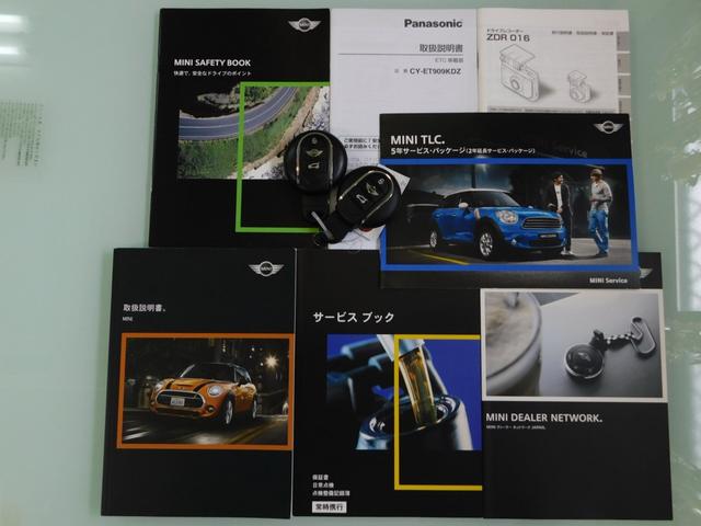 MINI クーパーS 3ドア アクティブサス・HUD保証付 (ミッドナイトブラック)(55枚目)