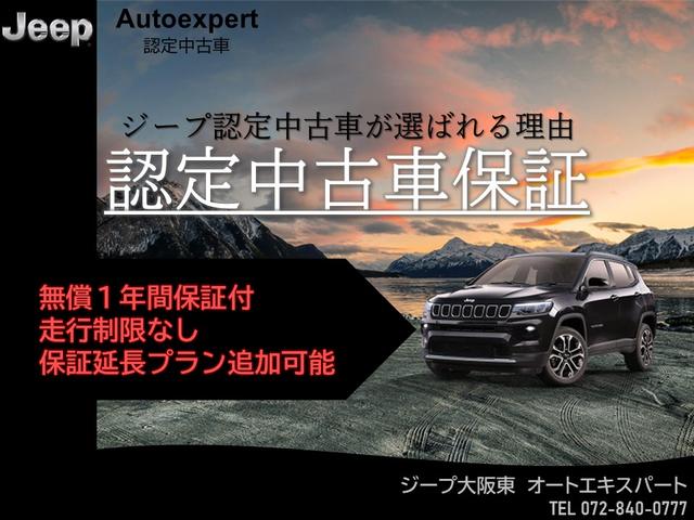 Chrysler Jeep Jeep Cherokee Limited 14 Black Km Details Japanese Used Cars Goo Net Exchange Chrysler Jeep Jeep Cherokee Limited 14 Black Km Details Japanese Used Cars Goo Net Exchange