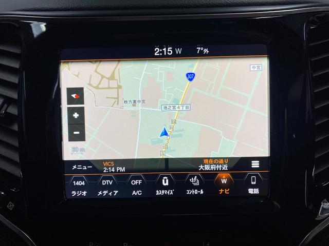 リミテッド 認定中古車12ヶ月保証 アダプティブクルーズコントロール レザーシート 電動シート ナビゲーション 地デジ 電動トランク クリアランスソナー バックカメラ シートヒーター シートクーラー ETC2.0(59枚目)