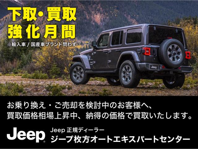 リミテッド 認定中古車12ヶ月保証 アダプティブクルーズコントロール レザーシート 電動シート ナビゲーション 地デジ 電動トランク クリアランスソナー バックカメラ シートヒーター シートクーラー ETC2.0(79枚目)