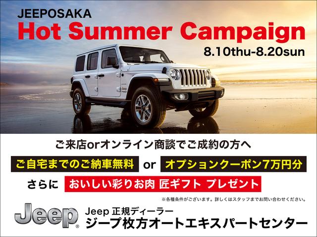 リミテッド 認定中古車12ヶ月保証 アダプティブクルーズコントロール アップルカープレイ接続可能 エアサスペンション レザーシート シートヒーター ステアリングヒーター シートヒーター 電動トランク バックカメラ(2枚目)