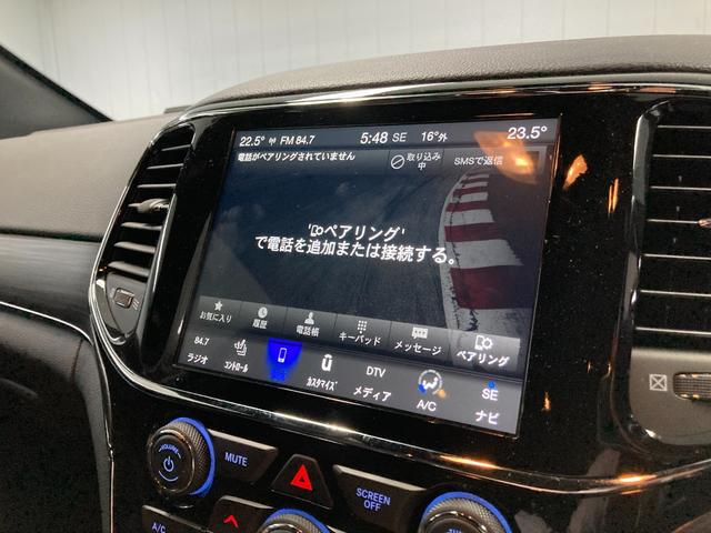 リミテッド 認定中古車12ヶ月保証 アダプティブクルーズコントロール アップルカープレイ接続可能 エアサスペンション レザーシート シートヒーター ステアリングヒーター シートヒーター 電動トランク バックカメラ(36枚目)
