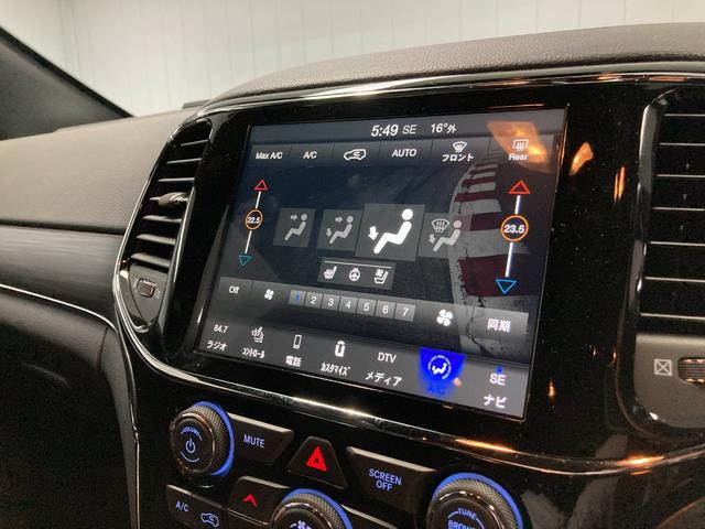リミテッド　認定中古車１２ヶ月保証　アダプティブクルーズコントロール　アップルカープレイ接続可能　エアサスペンション　レザーシート　シートヒーター　ステアリングヒーター　シートヒーター　電動トランク　バックカメラ(38枚目)