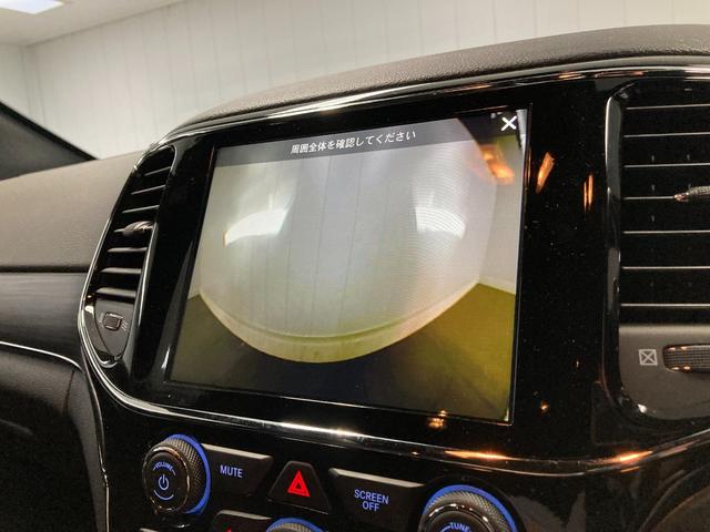リミテッド 認定中古車12ヶ月保証 アダプティブクルーズコントロール アップルカープレイ接続可能 エアサスペンション レザーシート シートヒーター ステアリングヒーター シートヒーター 電動トランク バックカメラ(41枚目)