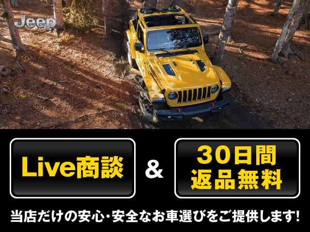 80thアニバーサリーエディション 13ヶ月保証 80台限定車 ナビゲーション フルセグTV バックカメラ レザーシート シートヒーター ステアリングヒーター ACC 純正AW アップルカープレイ Bluetooth接続 ETC(77枚目)