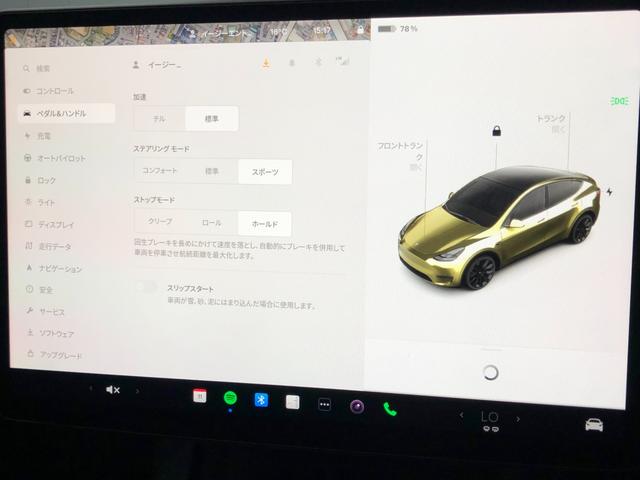 テスラ モデルＹ