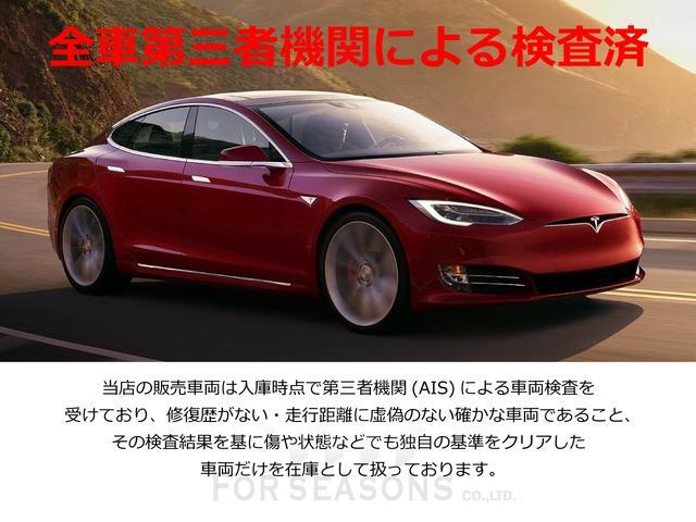 テスラ モデルＹ