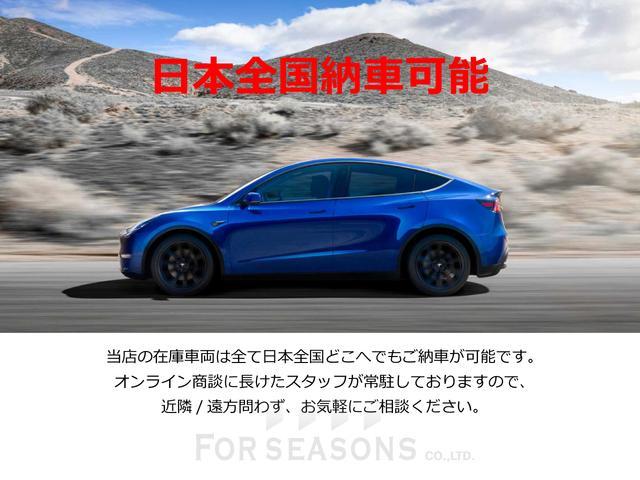 テスラ モデルＹ