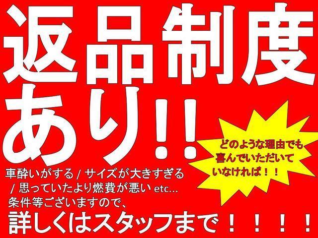 リミテッドＥＤウィズサンライダフリップＴフォーハドＴ　認定中古車１２ヶ月保証付　ワンオーナー　バック・フロント・サイドカメラ　パークセンサー　レザーシート　シートヒーター　ステアリングヒーター　ステアリングリモコン　ＬＥＤヘッドライト　ナビ　ＴＶ　ＥＴＣ(4枚目)