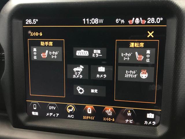 サハラ　ローンチエディション　認定中古車保証　ワンオーナー　シートヒーター　クルーズコントロール　アイドリングストップ　フロント・サイド・バックカメラ　盗難防止装置　障害物センサー　ヒルディセントコントロール　シートヒーター(64枚目)