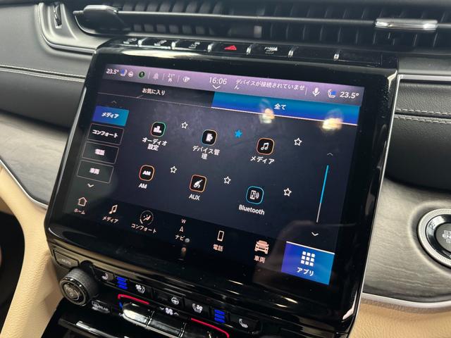 ジープ・グランドチェロキーＬ リミテッド　２８ヶ月保証　弊社元デモカー　リアモニター　アダプティブクルーズコントロール　フロント、サイド、バックカメラ　シートヒーター＆シートクーラー　サンルーフ　レーンアシスト　ＤＳＲＣ　アイドリングストップ（41枚目）