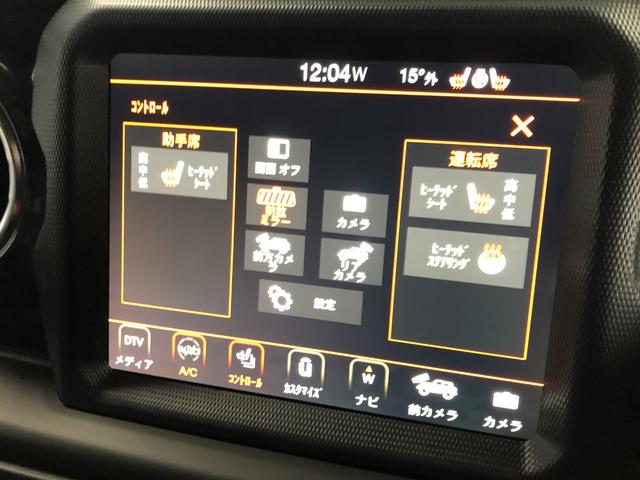 サハラ　アルティテュード　新車保証継承　バック　フロント　サイドカメラ　アダクティブクルーズコントロール　ＬＥＤヘッドライト　クリアランスソナー　レザーシート　シートヒーター　ステアリングヒーター　ステアリングリモコン　ＥＴＣ(28枚目)