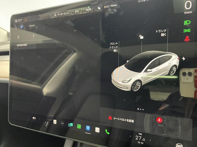 モデル３ ロングレンジ　ＡＷＤ　新車保証継承　レザーシート　バック　サイド　フロントカメラ　シートヒーター　ステアリングヒーター　パノラマガラスルーフ　ＬＥＤヘッドライト　パワーシート　Ｂｌｕｅｔｏｏｔｈ接続　オートパイロット（31枚目）