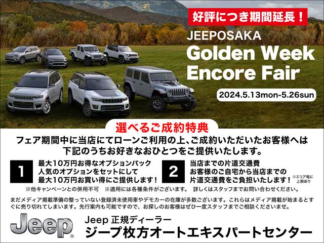 アルティテュード　認定中古車１２ヶ月保証　アダプティブクルーズコントロール　バックフロントカメラ　ブラインドスポットモニター　シートヒーター　ナビゲーション　　Ｂｌｕｅｔｏｏｔｈ接続　ステアリングリモコン　ＥＴＣ(2枚目)