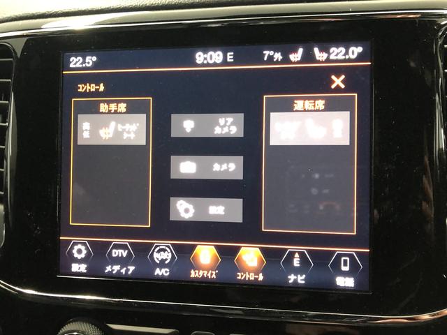 アルティテュード　認定中古車１２ヶ月保証　アダプティブクルーズコントロール　バックフロントカメラ　ブラインドスポットモニター　シートヒーター　ナビゲーション　　Ｂｌｕｅｔｏｏｔｈ接続　ステアリングリモコン　ＥＴＣ(31枚目)