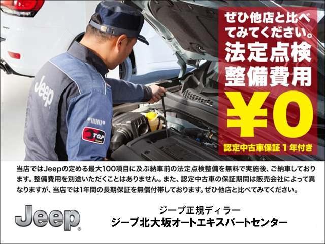 サハラ　認定中古車保証　フロント・サイド・バックカメラ　アダプティブクルーズコントロール　アイドリングストップ　シートヒーター　ステアリングヒーター　パワーステアリング　純正ナビ　フルセグＴＶ　ＥＴＣ(4枚目)