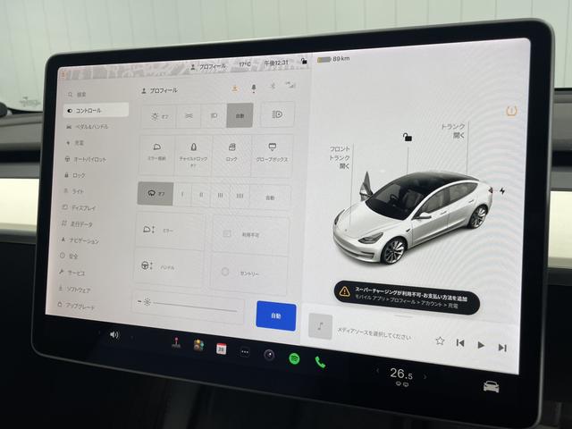 ロングレンジ　新車保証継承　オートパイロット　ガラスルーフ　ステアリングリモコン　ナビゲーション　サイドカメラ　パーキングセンス　ホワイトレザーシート　パワーシート　シートヒーター　パワーリアゲート　ＥＴＣ(30枚目)