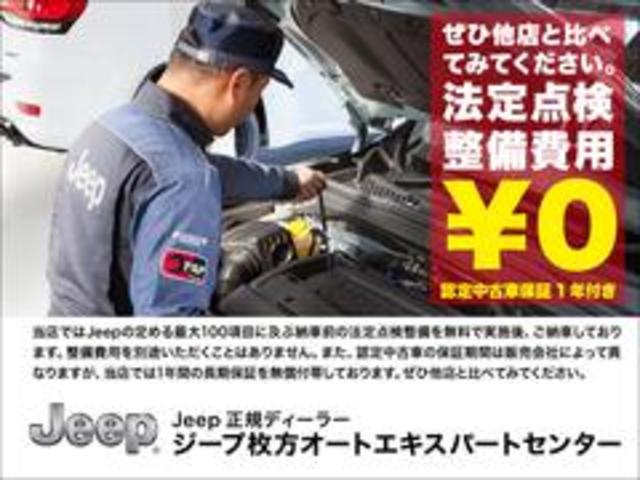 ルビコン　新車保証継承　アダクティブクルーズコントロール　サイド・バック・フロントカメラ　レザーシート　シートヒーター　ブラインドスポットモニター　フルセグＴＶ　ステアリングヒーター　ナビゲーション(4枚目)