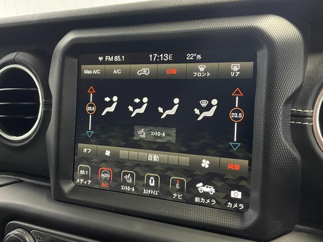 サハラ　認定中古車保証　フロント・サイド・バックカメラ　アダプティブクルーズコントロール　アイドリングストップ　アップルカープレイ　レザーシート　シートヒーター　ステアリングヒーター　ＬＥＤヘッドライト(31枚目)