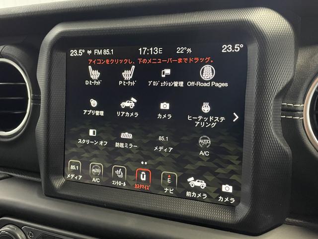 サハラ　認定中古車保証　フロント・サイド・バックカメラ　アダプティブクルーズコントロール　アイドリングストップ　アップルカープレイ　レザーシート　シートヒーター　ステアリングヒーター　ＬＥＤヘッドライト(64枚目)